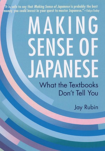 Making Sense of Japanese Cover