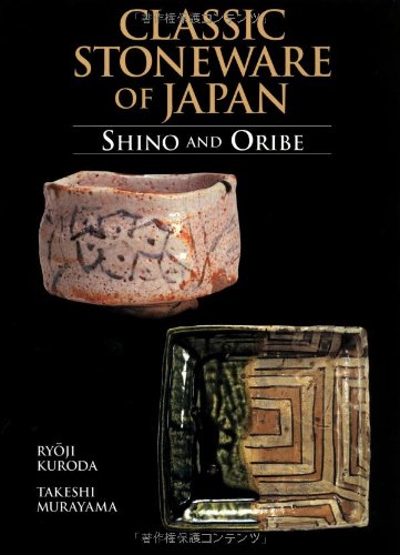 Classic stoneware of Japan Cover