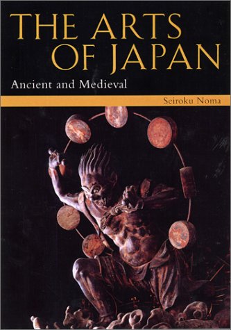 The arts of Japan Cover
