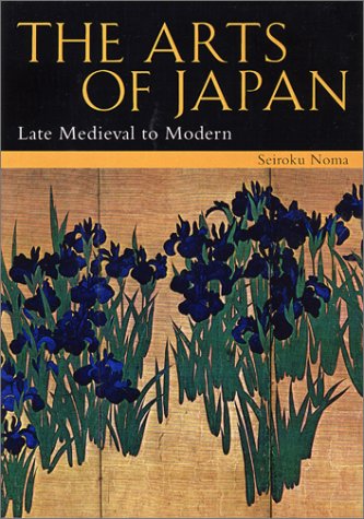The arts of Japan Cover