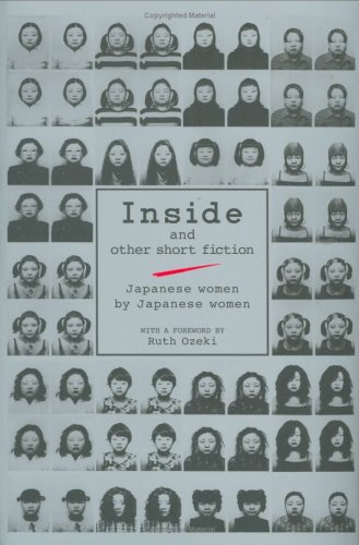 Inside and other short fiction Cover