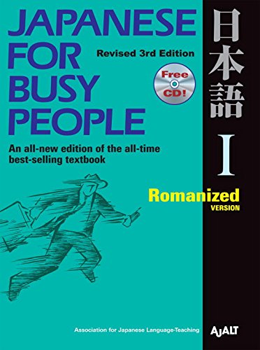 Japanese for busy people. Cover