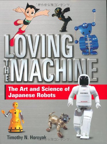 Loving the Machine Cover