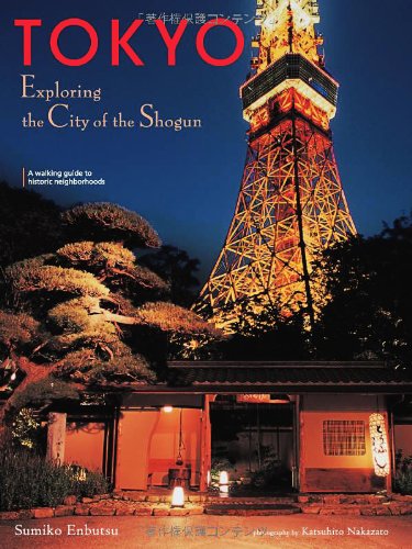 Tokyo Cover
