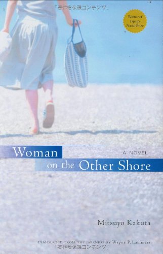 Woman on the Other Shore Cover