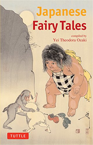Japanese Fairy Tales Cover