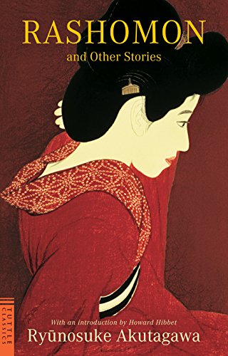 Rashomon Cover