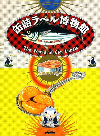 The world of can labels Cover
