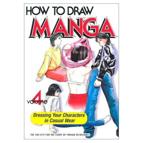 How To Draw Manga Volume 4 Cover