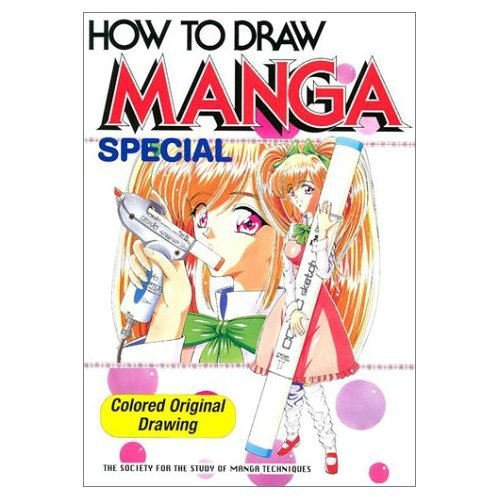 How To Draw Manga Special Cover