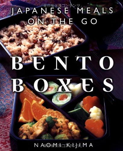 Bento Boxes Cover