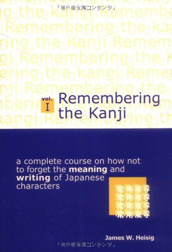 Remembering the kanji Cover