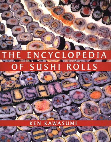 Encyclopedia of Sushi Rolls Cover