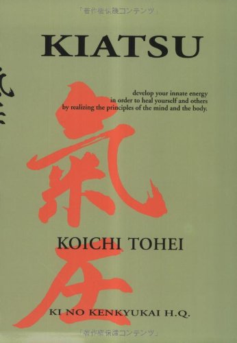Kiatsu Cover