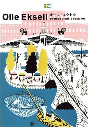 Olle Eksell Cover