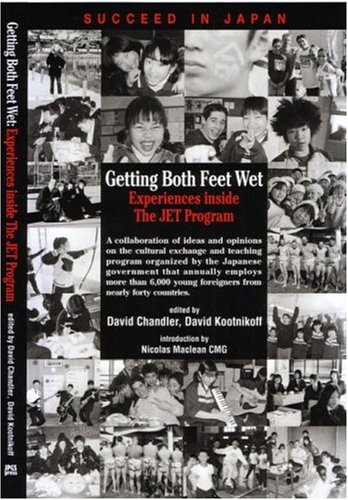 Getting Both Feet Wet Cover