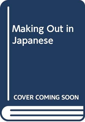 Making Out in Japanese Cover