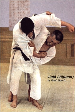 Judo (Jujutsu) Cover