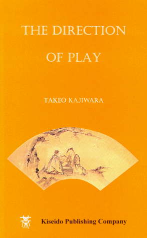 The Direction of Play (Intermediate to Advanced Go Books) Cover