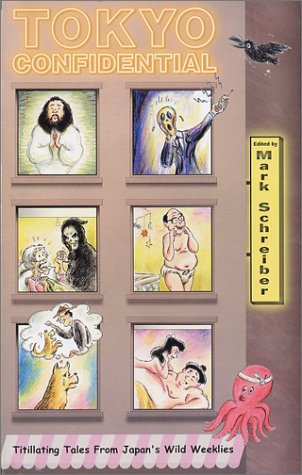 Tokyo Confidential Cover