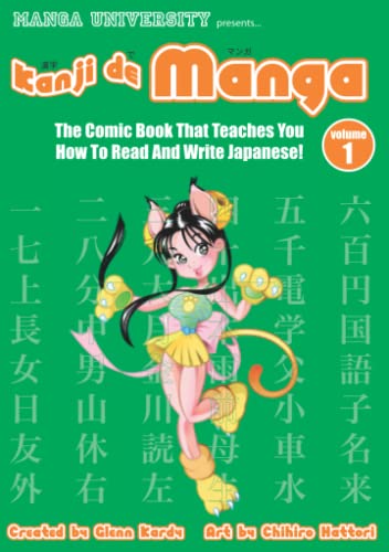 Kanji De Manga Volume 1 Cover
