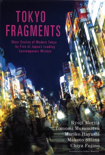 Tokyo Fragments Cover