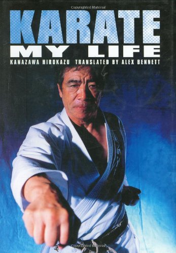 Karate My Life Cover