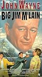 Movie Poster for 6301942655