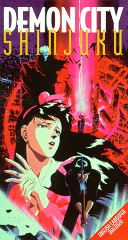 Demon City Shinjuku Poster