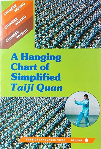 A Hanging Chart of Simplified Taiji Quan (Chinese Wushu) Cover