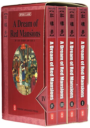 A dream of red mansions Cover