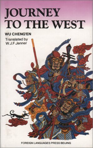 Journey to the west Cover