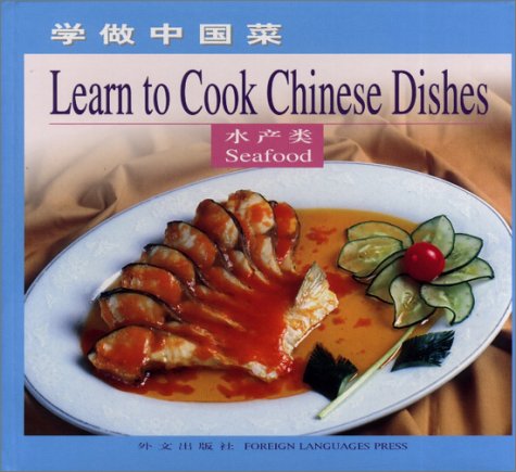 Seafood Cover