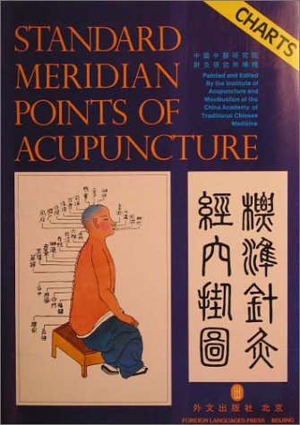 Standard Meridian Points of Acupuncture Cover