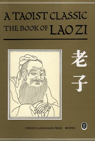 A Taoist Classic Cover