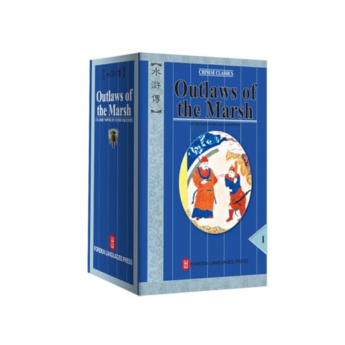 Outlaws of the Marsh (Chinese Classics 4-Volume Boxed Set) [BOX SET] Cover