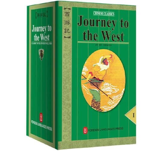 Journey to the west Cover