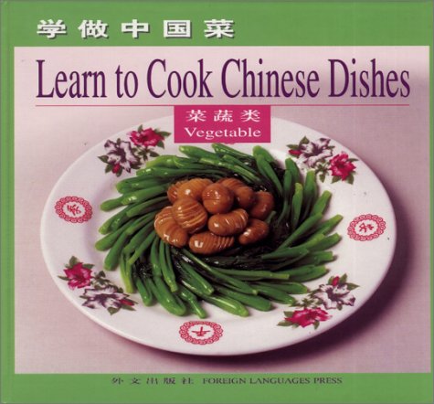 Vegetables Cover