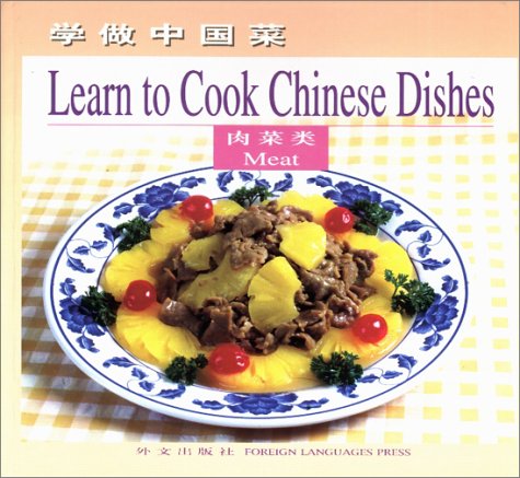 Meat Cover