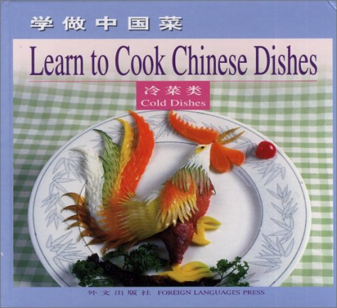 Cold Dishes Cover