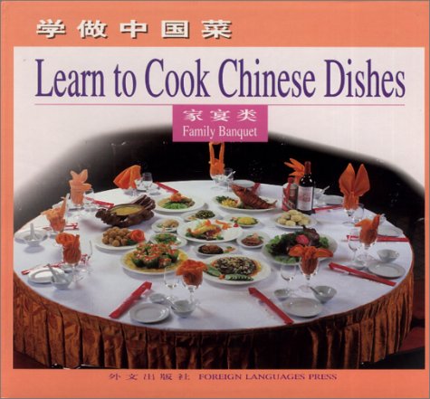 Family Banquet Cover