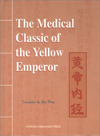 The Medical Classic of the Yellow Emperor Cover