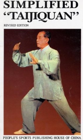 Simplified Taijiquan (Revised Edition) Cover
