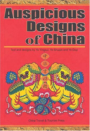 Auspicious Designs of China Cover