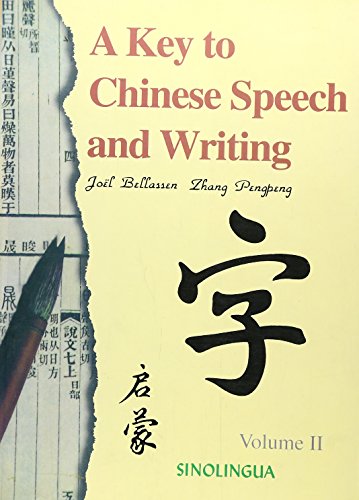 A Key to Chinese Speech and Writing, Vol II Cover