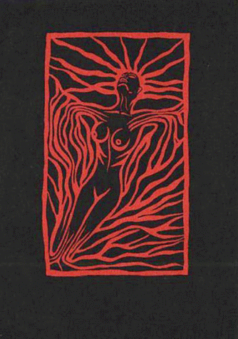 Others' Paradise Cover