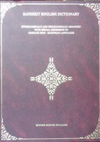 A Sanskrit-English dictionary Cover