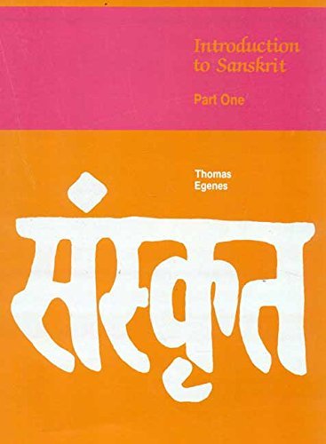 Introduction to Sanskrit Cover