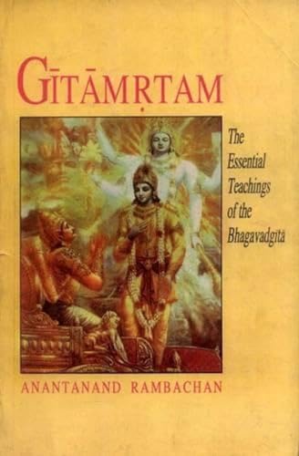 Gitamrtam Cover