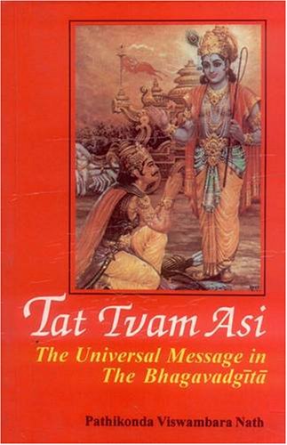 Tat Tvam Asi Cover